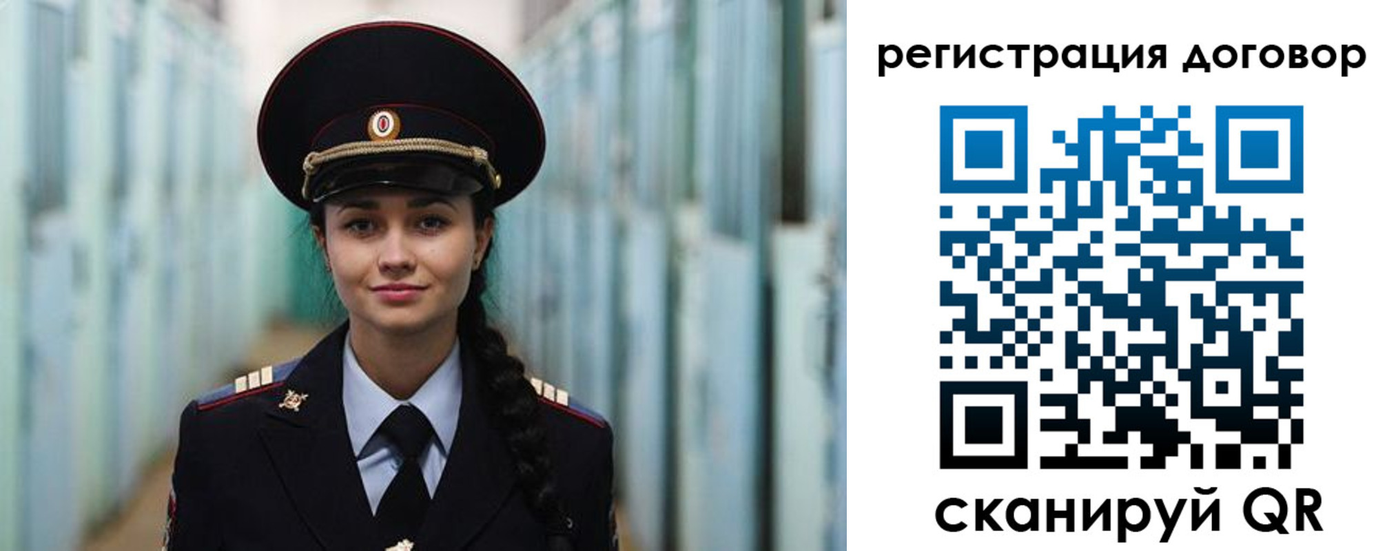 найти адрес прописки в Берёзовском